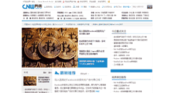 Desktop Screenshot of cnw.com.cn