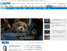 Tablet Screenshot of mobile.cnw.com.cn